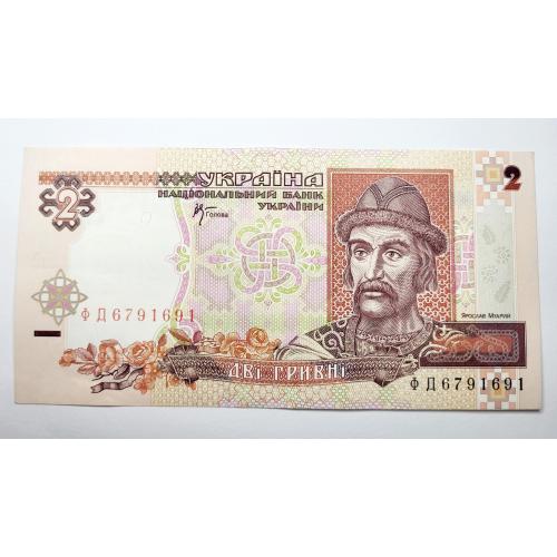 2 гривні 2001 року, в чудовому стані! ФД6791691