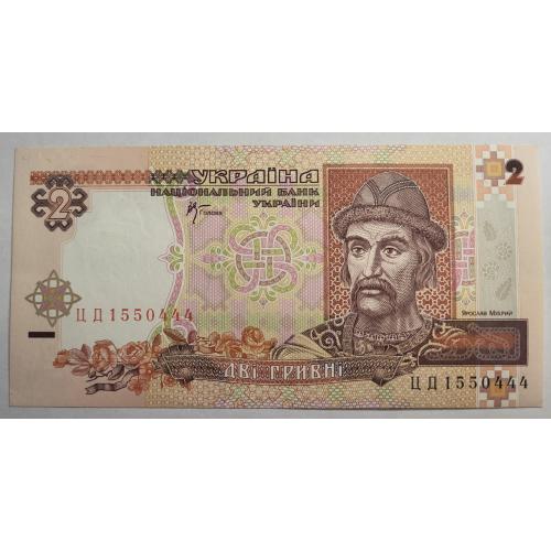 2 грн 2001 року в ідеальному стані!