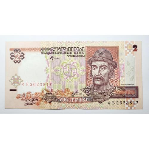 2 гривні 2001 року в ідеальному стані! ФБ2623817