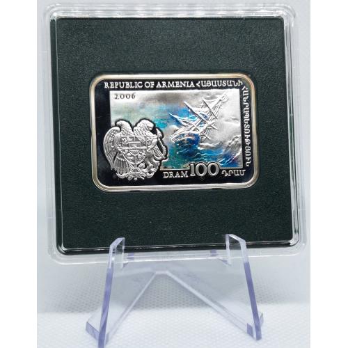 Художник Айвазовський, 2006 рік, 100 драм, Вірменія 