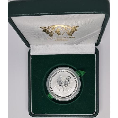 Срібна монета Австралії 1/2 oz (999) – Year of the Rooster, Lunar Series I, 2005