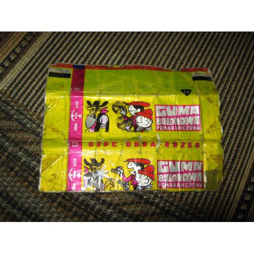 1.Лёлек и Болек