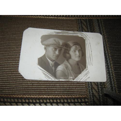 1931 год