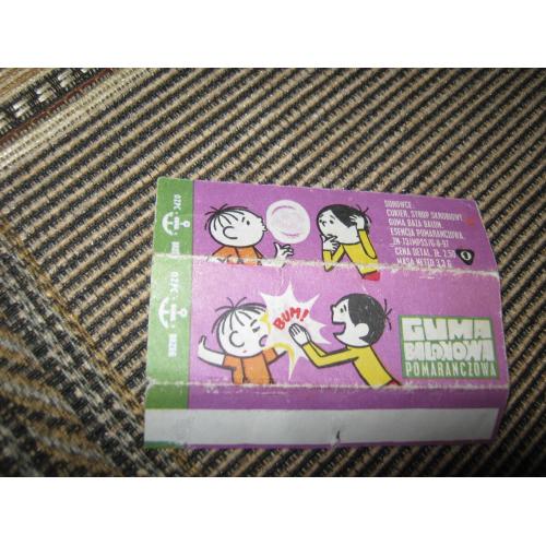 2.Лёлек и Болек