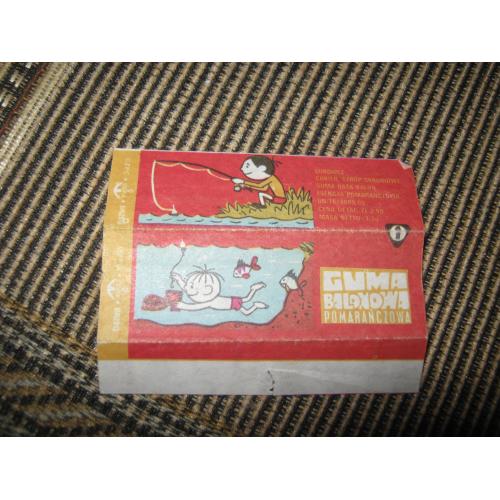 3.Лёлек и Болек