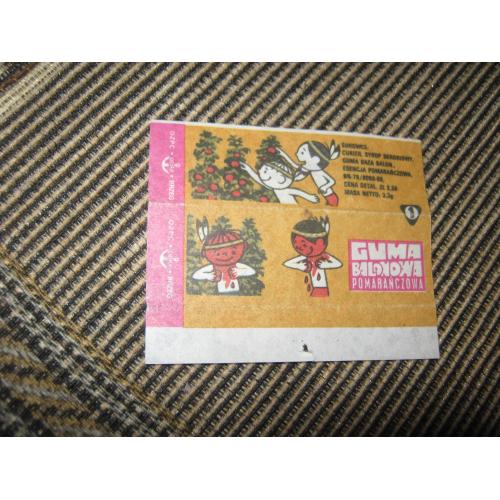 6.Лёлек и Болек