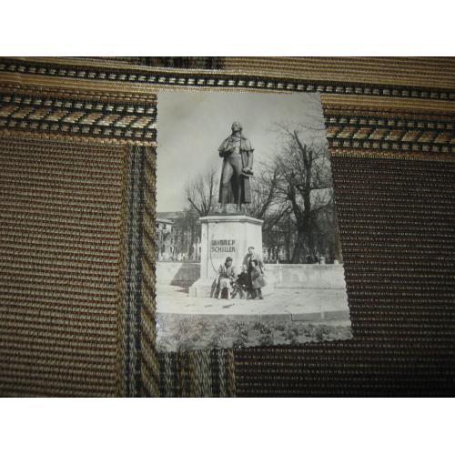 7.Памятник