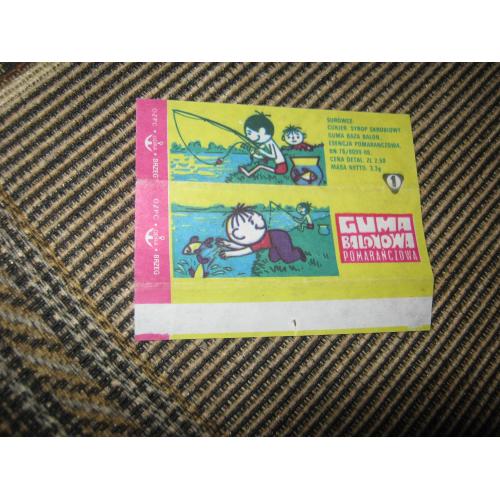 9.Лёлек и Болек