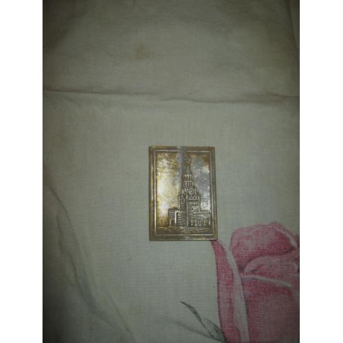 Алюминиевая накладка,с копа