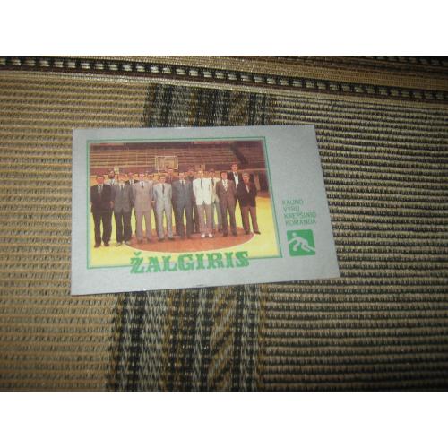 БК "Жальгирис",1987 год