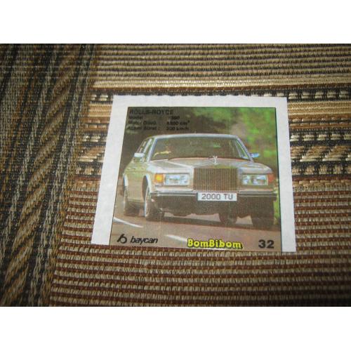 Bombibom,номер 32