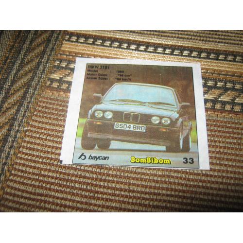 Bombibom,номер 33