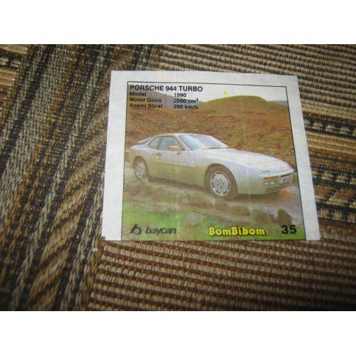 Bombibom,номер 35