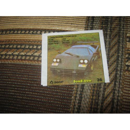 Bombibom,номер 36