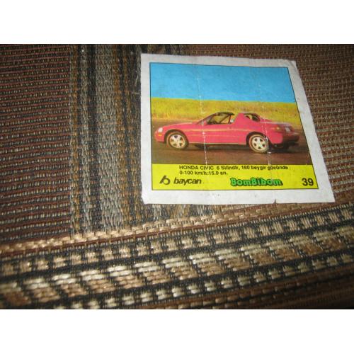 Bombibom,номер 39