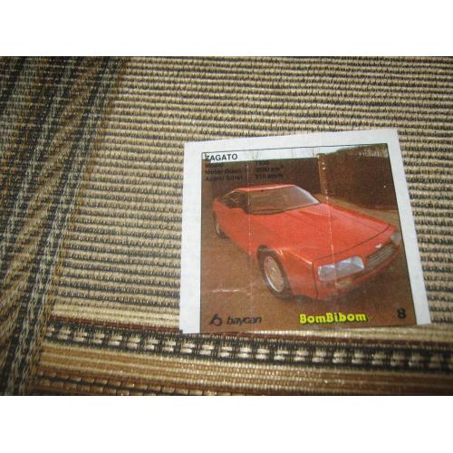 Bombibom,номер 8