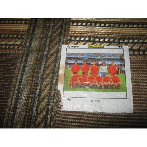 Bombibom Sport,номер 46