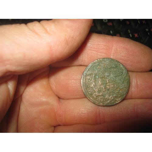 Денга 1730 года