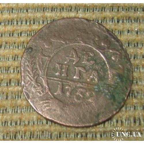 Денга 1752 года