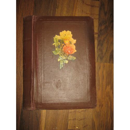 Фотоальбом,СССР