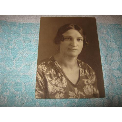 Харьков,1928 год