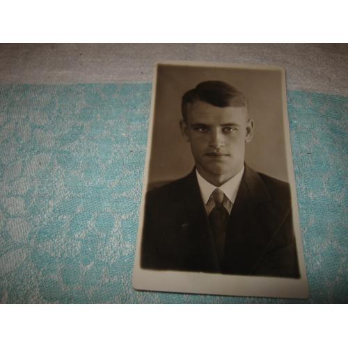 Харьков,1937 год