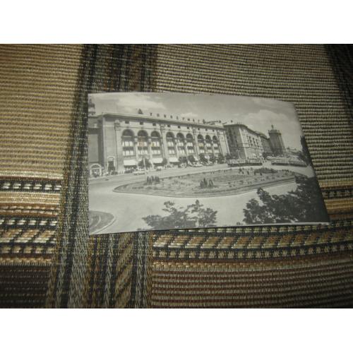 Харьков,1959 год