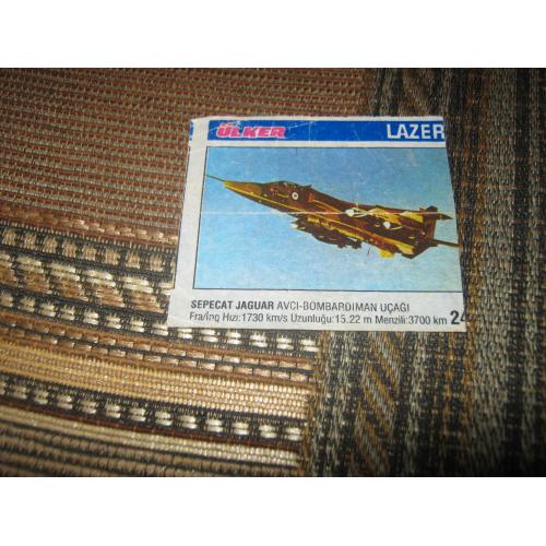 Lazer mini,номер 24