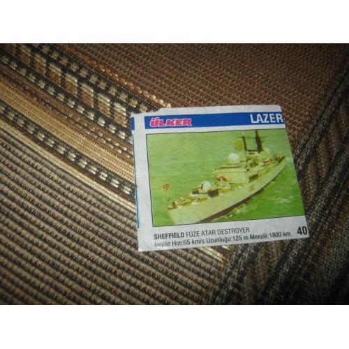 Lazer mini,номер 40