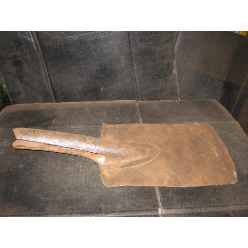 Лопата (БСЛ),с копа