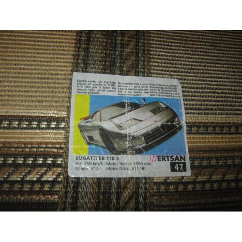 Mertsan,номер 47