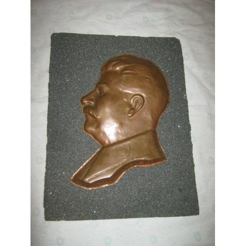 Панно Сталин,производство СССР