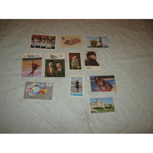 Советские календарики