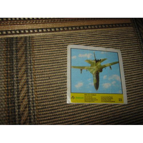 Top Gun,номер 22