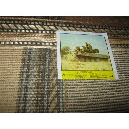 Top Gun,номер 24