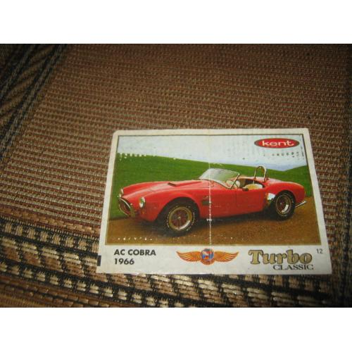 Turbo Classic,номер 12