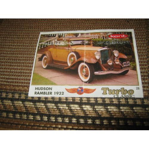 Turbo Classic,номер 28