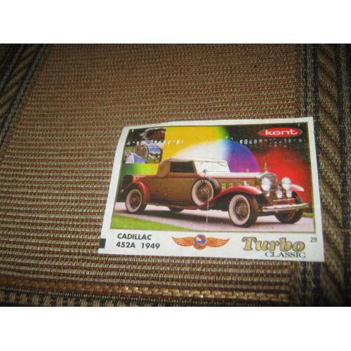 Turbo Classic,номер 29