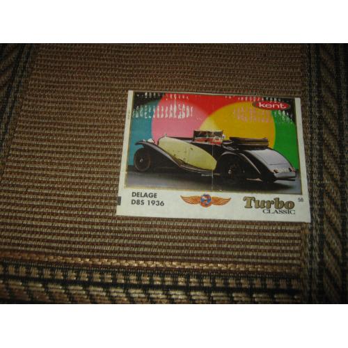 Turbo Classic,номер 56