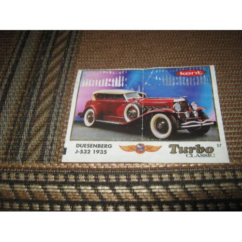 Turbo Classic,номер 57