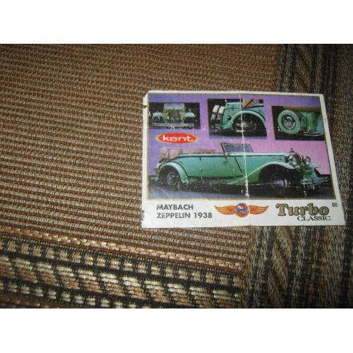 Turbo Classic,номер 60