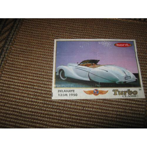 Turbo Classic,номер 64