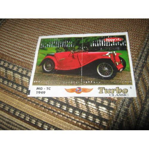 Turbo Classic,номер 6