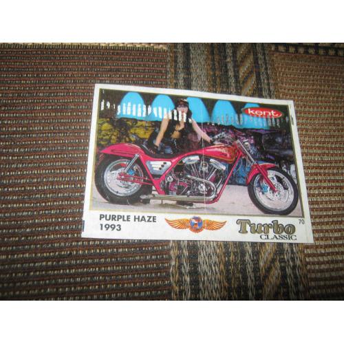 Turbo Classic,номер 70