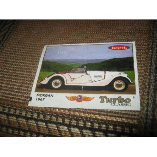 Turbo Classic,номер 9