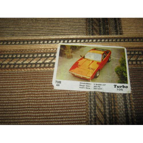 Turbo,номер 105