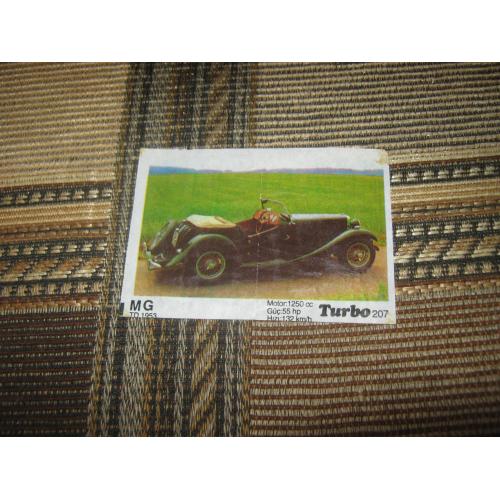 Turbo,номер 207