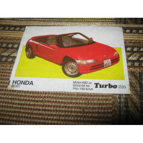 Turbo,номер 220