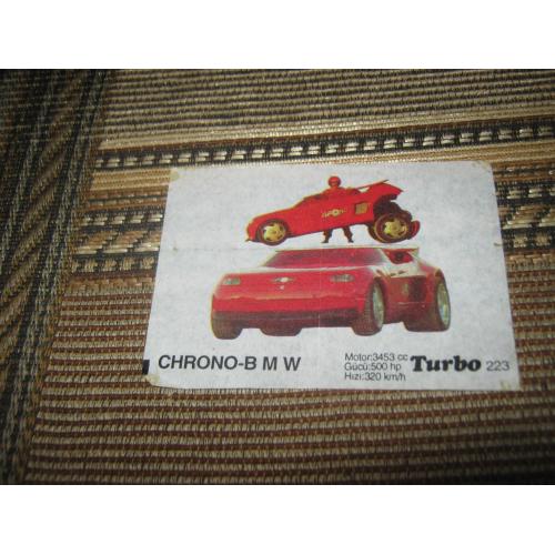 Turbo,номер 223