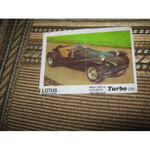 Turbo,номер 230